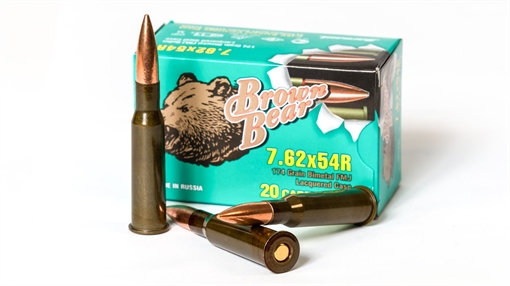 Bear Ammo 7.62x54R 174 Grain Bimetal Full Metal Jacket 20 Round Box AB754FMJ-20 BRN 762X54R FMJ174