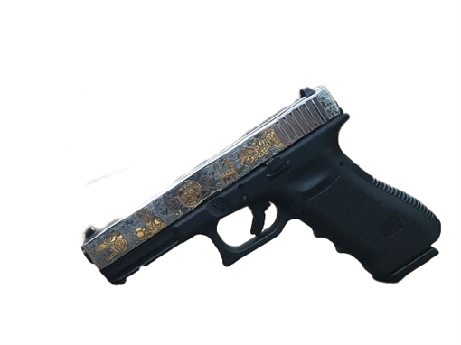 GLOCK 17 G17 HGA 9MM 4.0 IN BBL FS 5LB 2 17RD MAGS NICKEL PLATED EGYPT GOLD INSERTS GLOGUI1750203NPGEGY