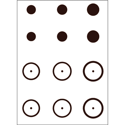 Gunstar Pro Series Mongo Reticle Set Black UPN1402744