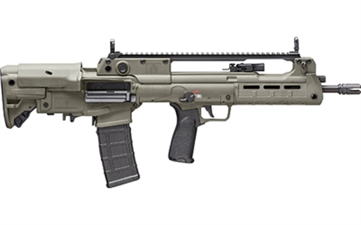 SPRINGFIELD ARMORY HELLION BP 5.56 16ODG GU25 HL916556G-GU25