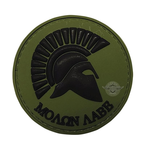 TRU-SPEC Olive Drab Molon Labe Morale Patch (6 PACK) 6797000