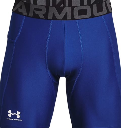 Under Armour HeatGear Armour Compression Shorts 1361596400XL